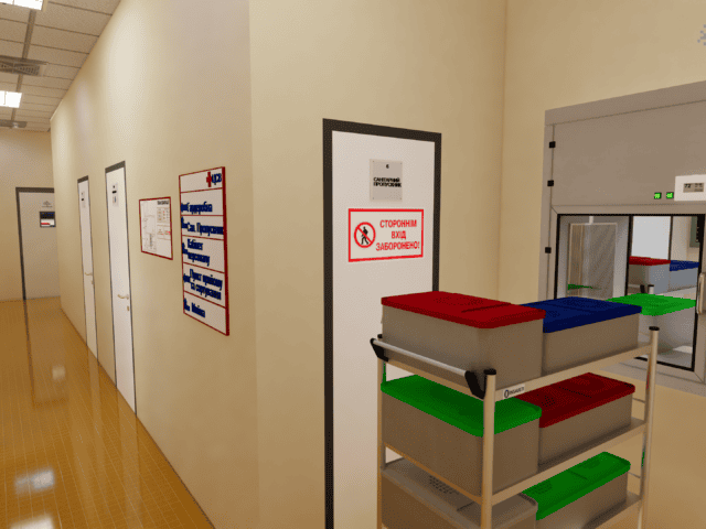 Central sterilization department