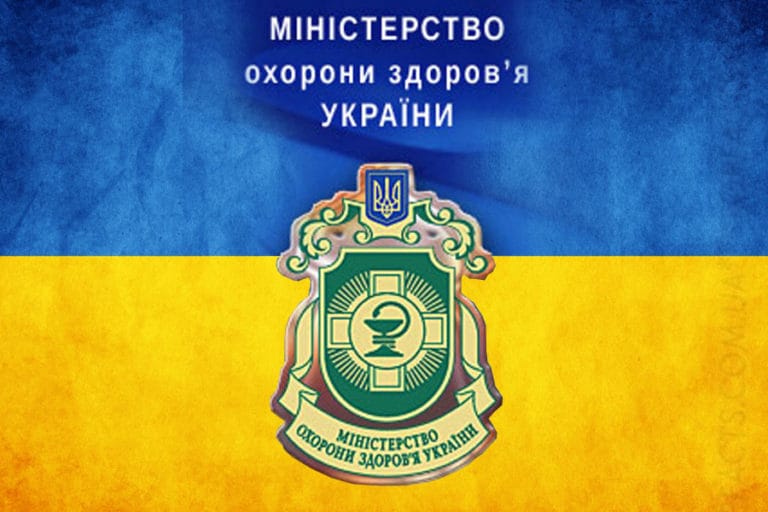 Зміни до Державних санітарних правил планування та забудови населених пунктів – бути чи не бути?