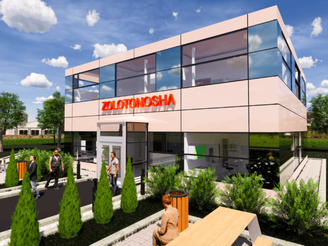 Consultative and diagnostic center “ZOLOTONOSHA”