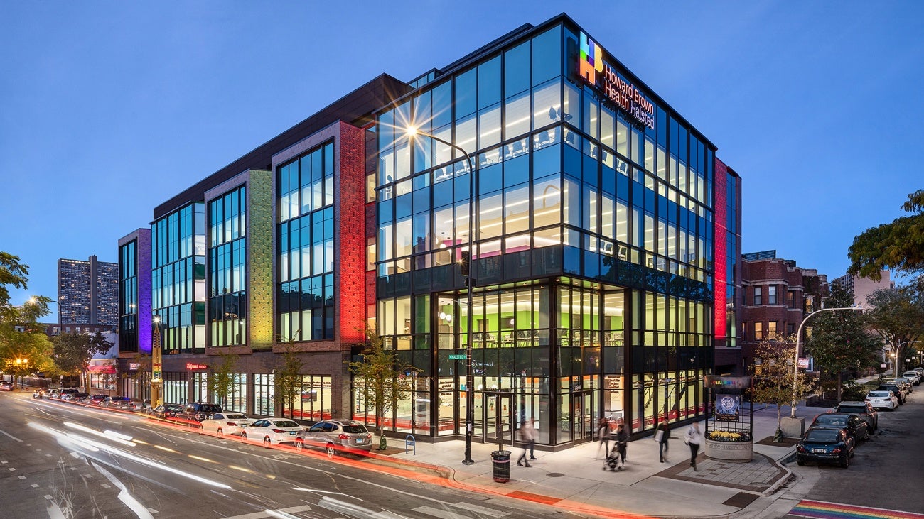 Медичний центр Howard Brown Health Halsted